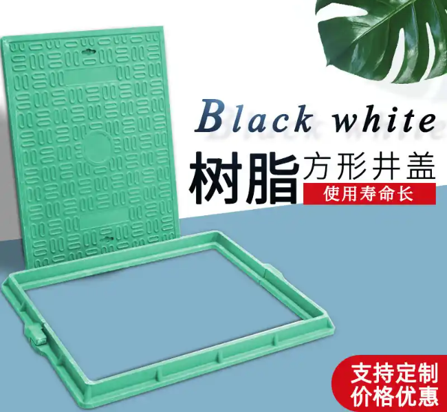 西安树脂复合电力方井展示
